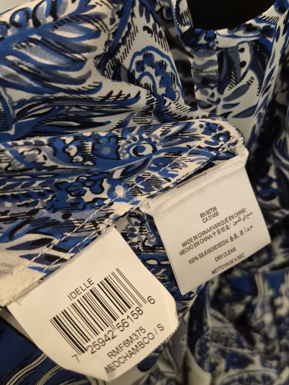 NWT 100% Silk BCBGMaxAzria Idelle dress - Picture 15 of 16